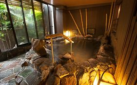 Dormy Inn Hakata Gion