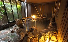 Dormy Inn Hakata Gion